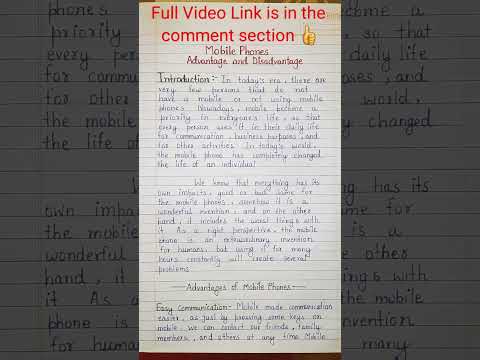 Essay on Mobile Phone. #shorts #essayonmobilephone,#mobilephone #essay,#advantageofmobilephoneessay