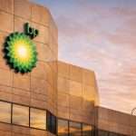 BP PLC’s New CEO Meg O’Neill Promises Clear Direction as Oil Swings Test Debt Reset