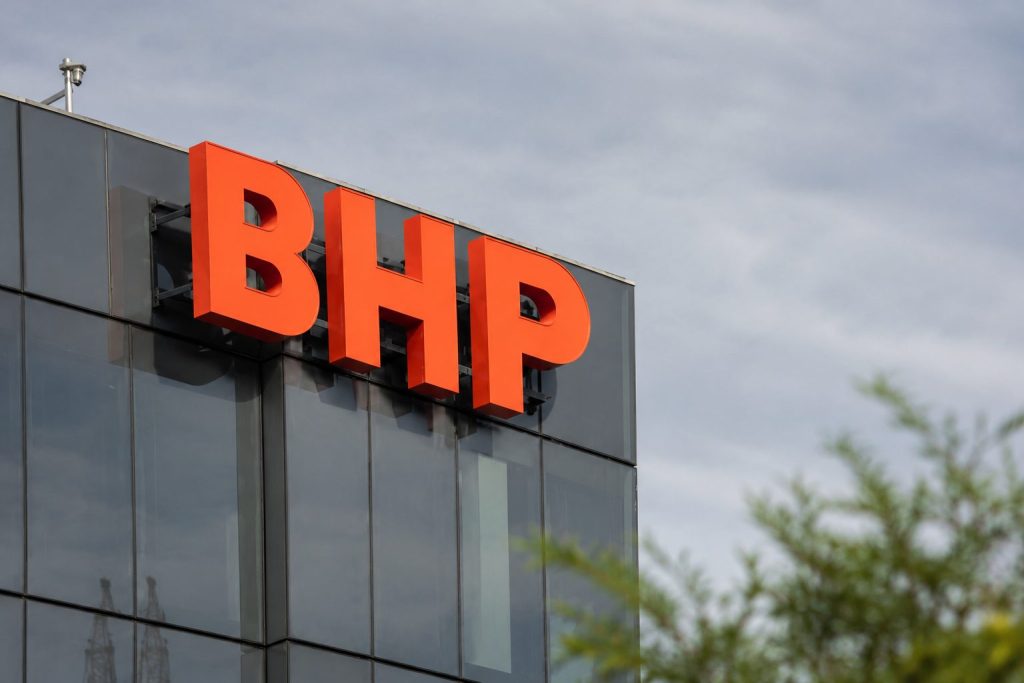 BHP Group Ltd Stock Rises Against ASX Slump as Copper Bets Blunt Brazil Dam Risk
