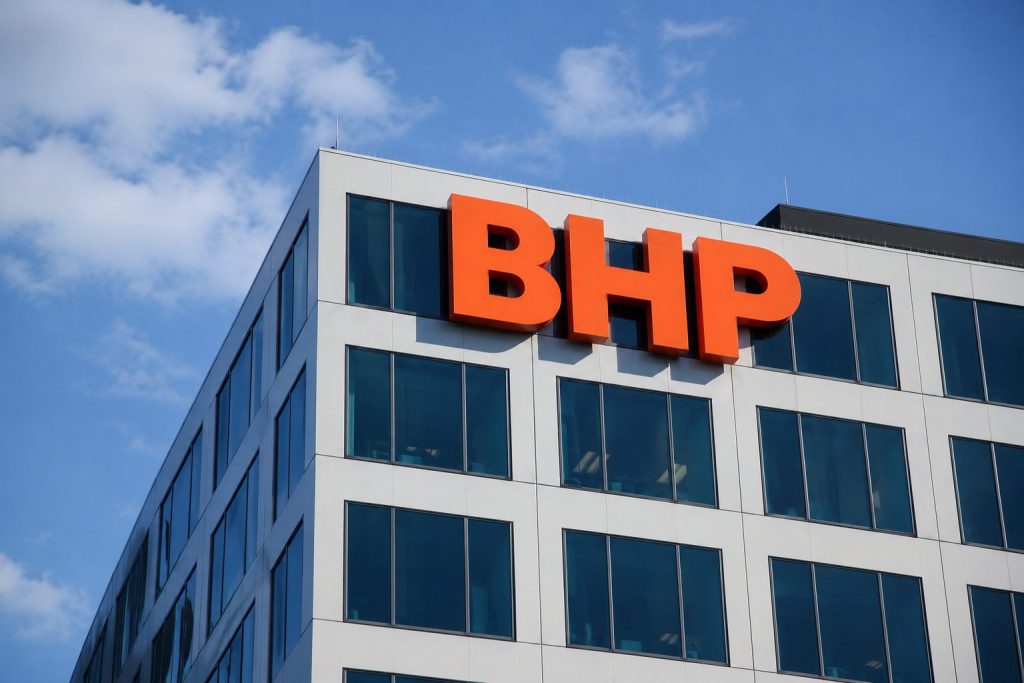 BHP Dips After Hitting Record, ASX Miners Retreat