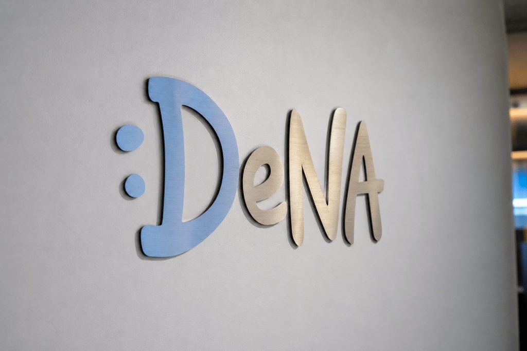DeNA Founder Tomoko Namba Returns as CEO as AI Bet Meets Profit Drop
