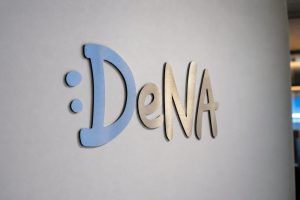 DeNA Founder Tomoko Namba Returns as CEO as AI Bet Meets Profit Drop