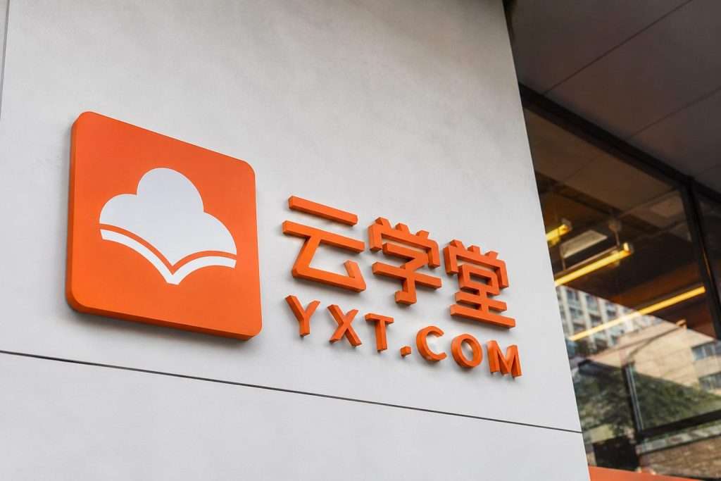 YXT.com up 17% after Nasdaq deadline brings AI SaaS company back to focus