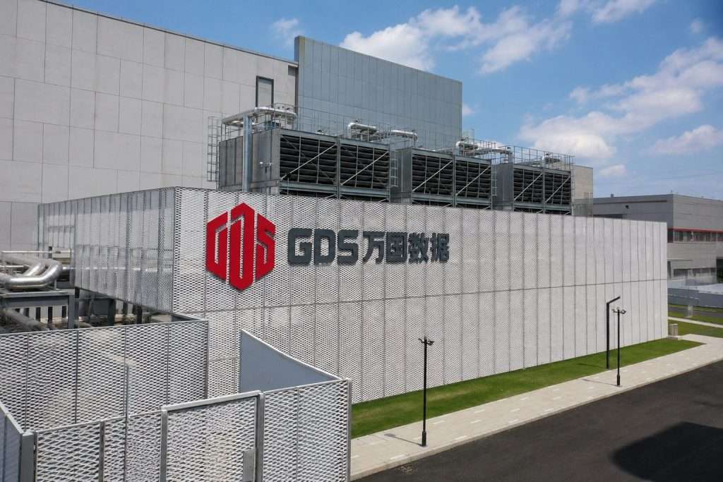 GDS Stock Gains, but There’s a Catch to the AI Data Center Surge