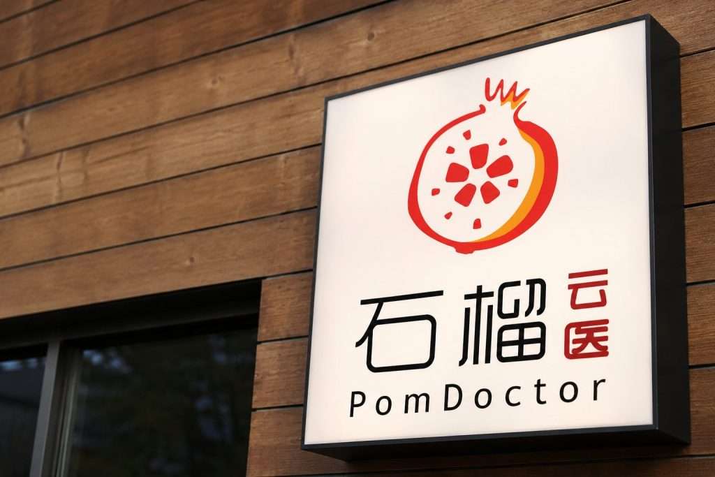 POM Stock Nears 12 Cents as Nasdaq Deadline for Pomdoctor Gets Focus