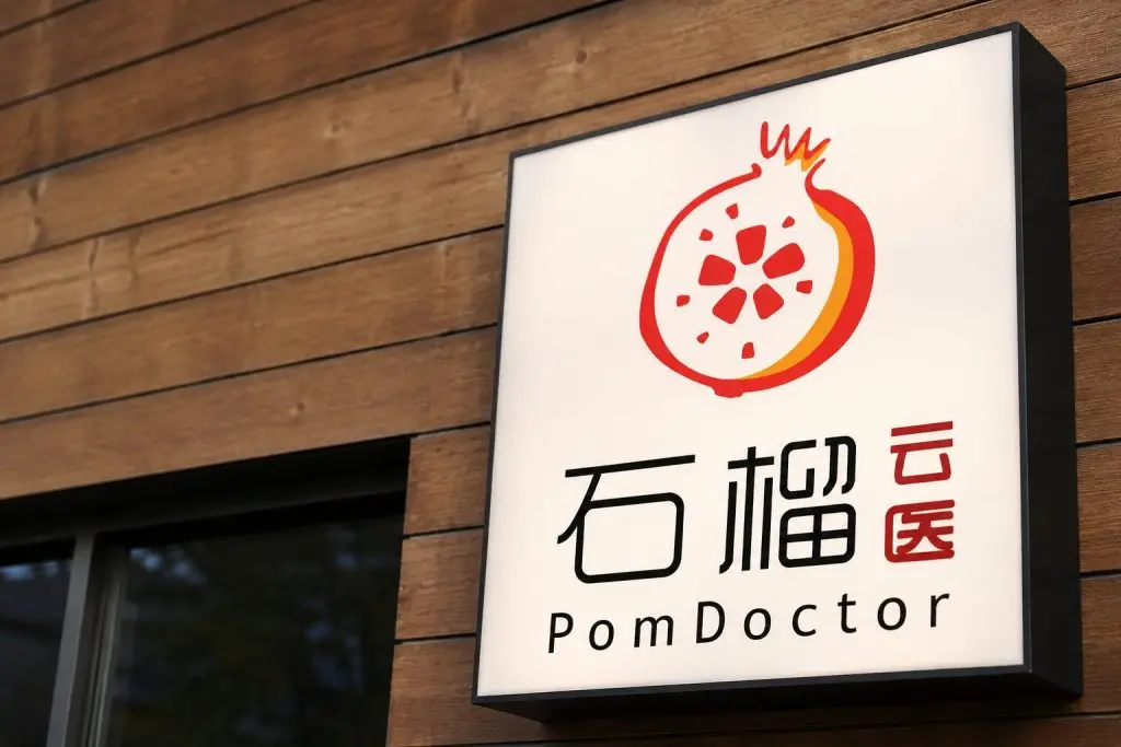 POM Stock Nears 12 Cents as Nasdaq Deadline for Pomdoctor Gets Focus