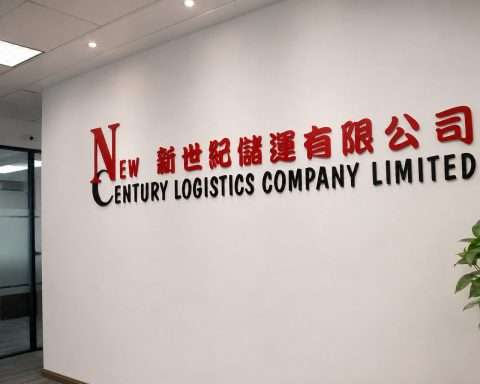 New Century Logistics Stock Ticks Higher Before Nasdaq Reopens After Holiday