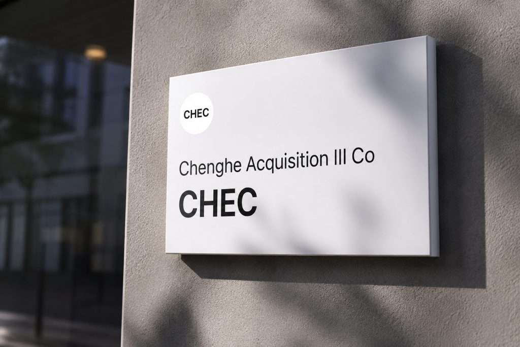 Chenghe Acquisition III Shares Little Changed With $129M Trust Deadline Ahead