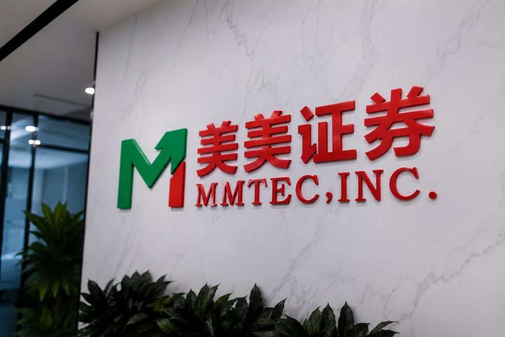 MMTec Drops Again as Traders Watch the Signal