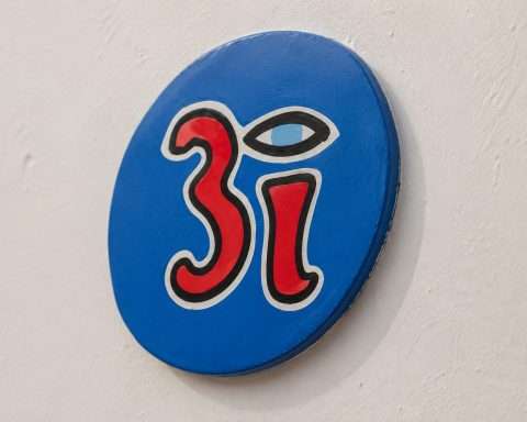 3i Group (LON:III) trades flat as Monday’s 2.6% rally pauses